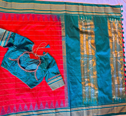 Semi Narayanpet Silk Saree with Stitched Maggam  Blouse, Traditional Indian Saree, Wedding Party Wear, Ready to Wear Blouse, Ships from USA