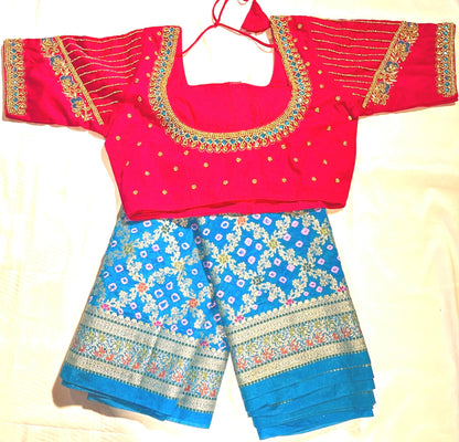 Banarasi Bandhani Dupion Silk Saree with Stitched Blouse, Meenakari Jaal Design, Indian Wedding Gift Saree, Ships from USA - 